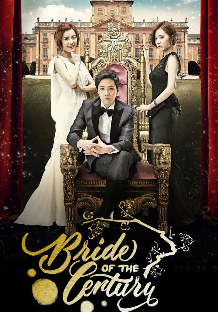 Bride of the Century poster