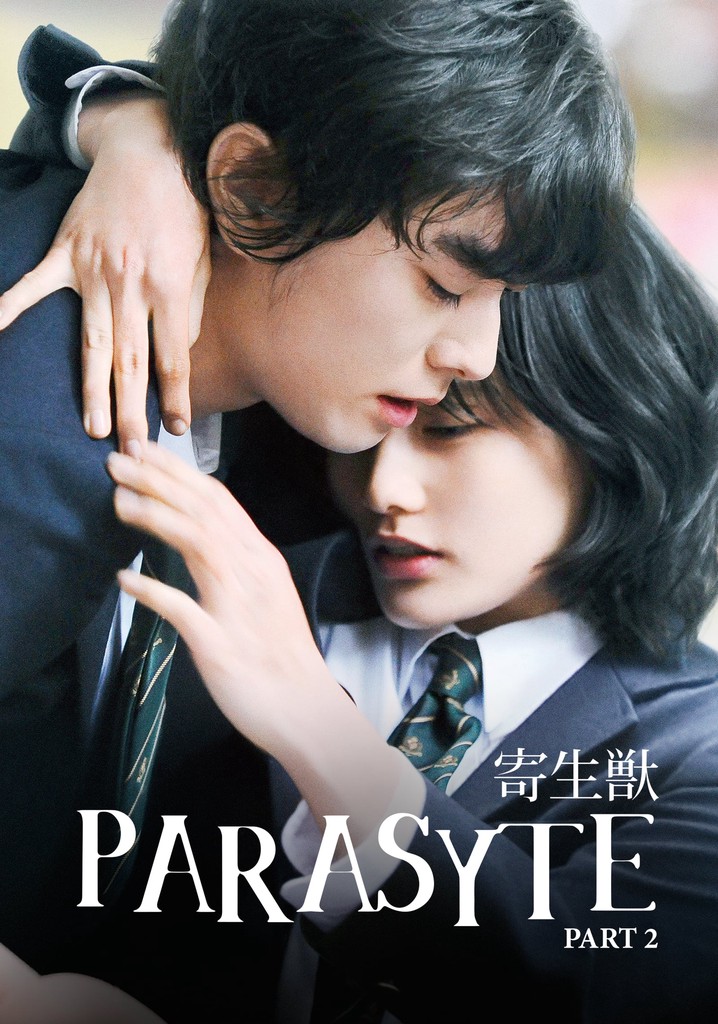 Parasyte: Part 2 poster