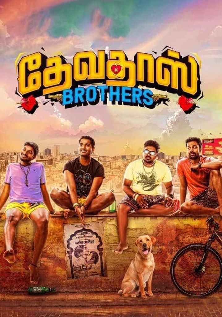 Devadas Brothers poster