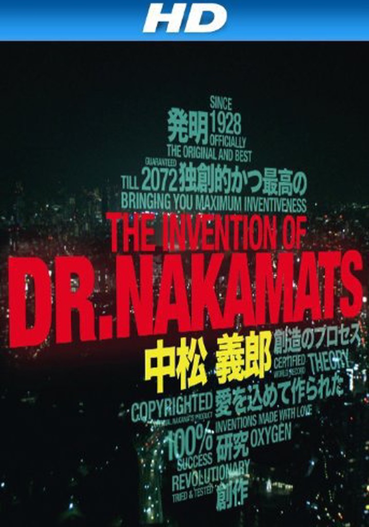 The Invention of Dr. NakaMats poster