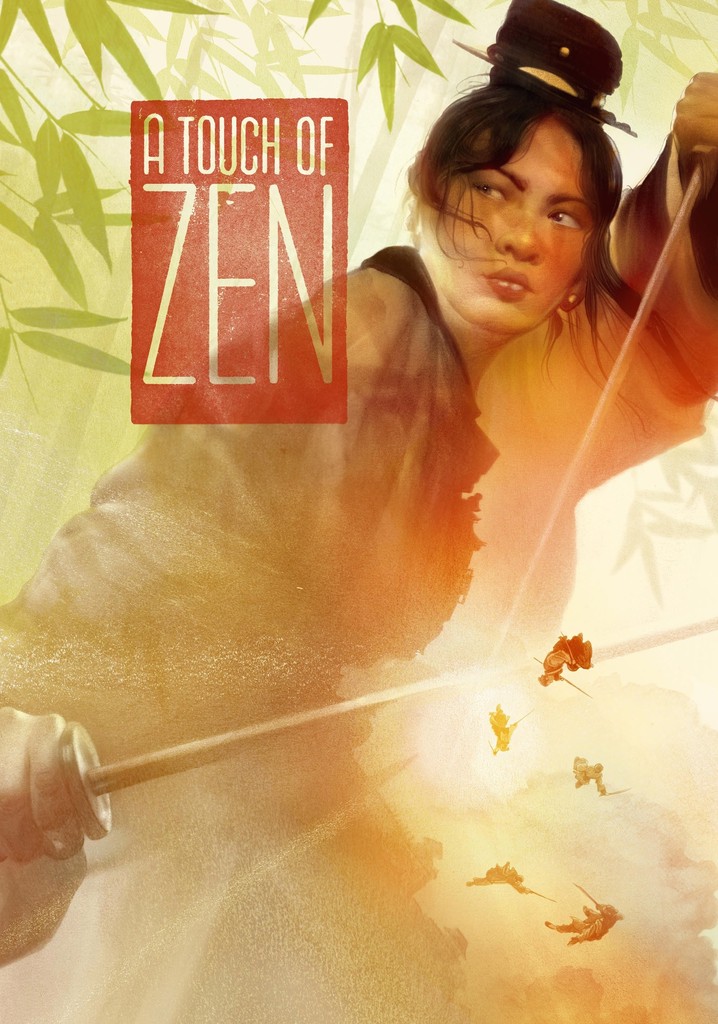 A Touch of Zen poster