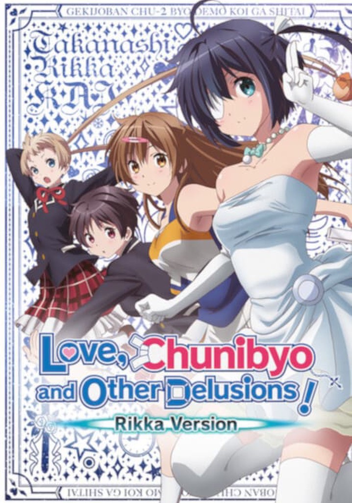 Love, Chunibyo & Other Delusions! Rikka Version poster