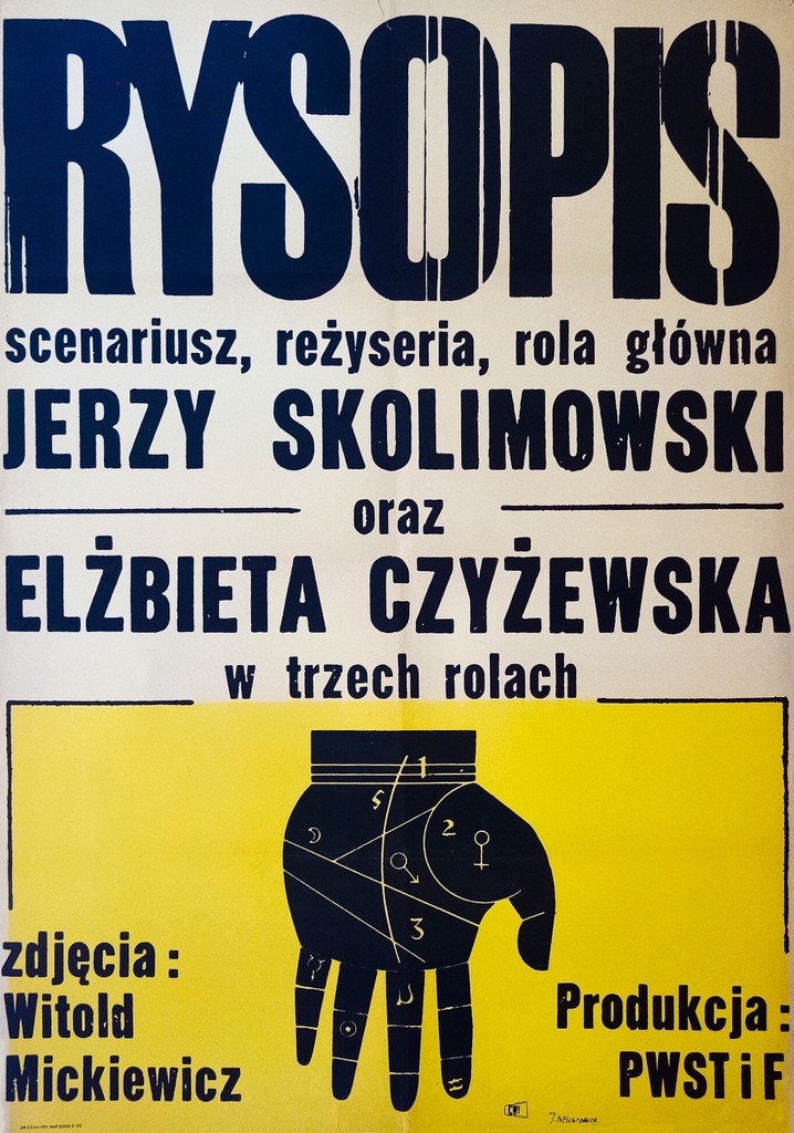 Identification Marks: None poster