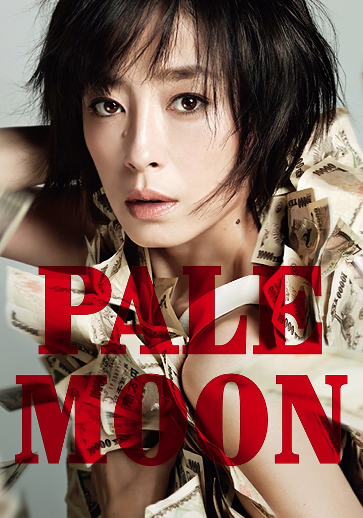 Pale Moon poster
