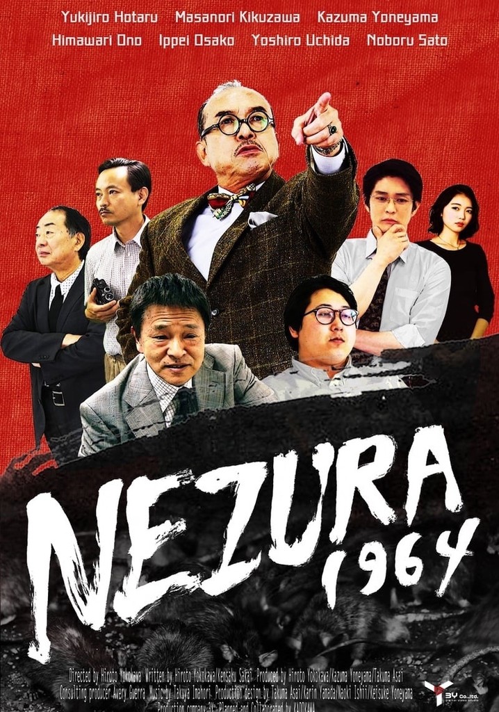 Nezura 1964 poster