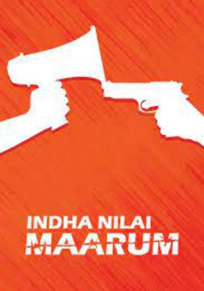 Indha Nilai Maarum poster