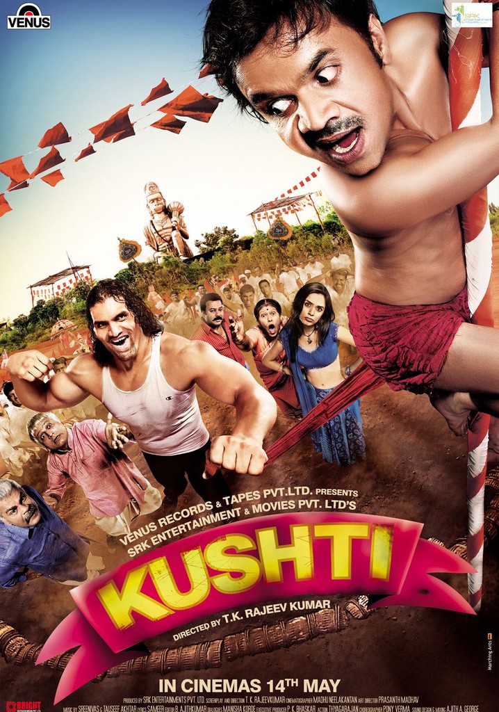 Kushti poster