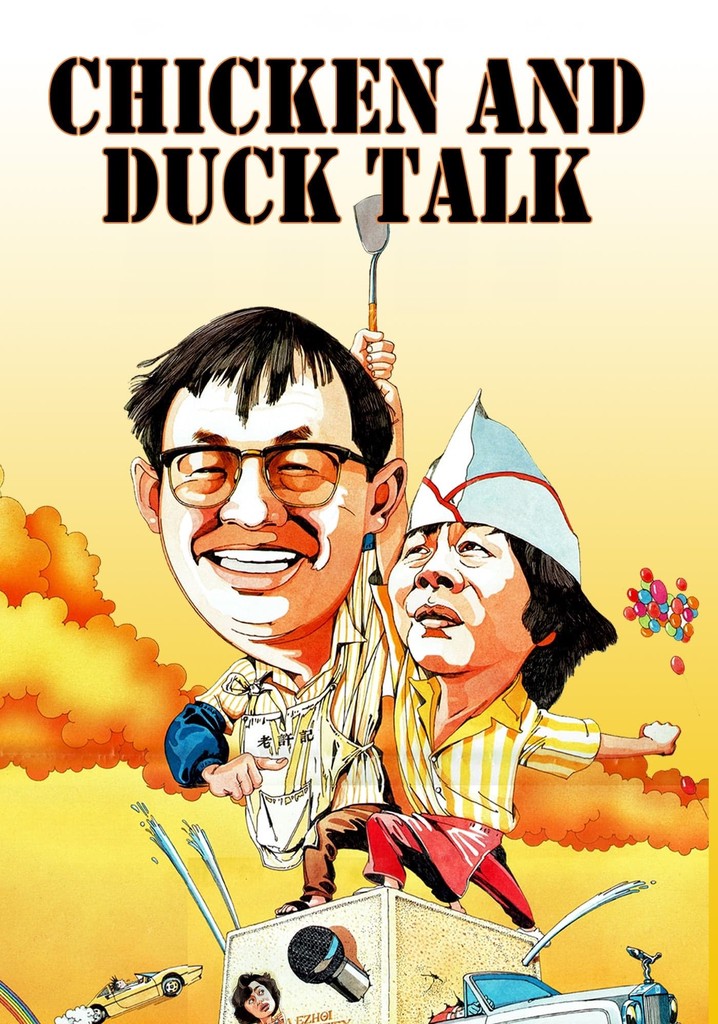 Chicken and Duck Talk poster