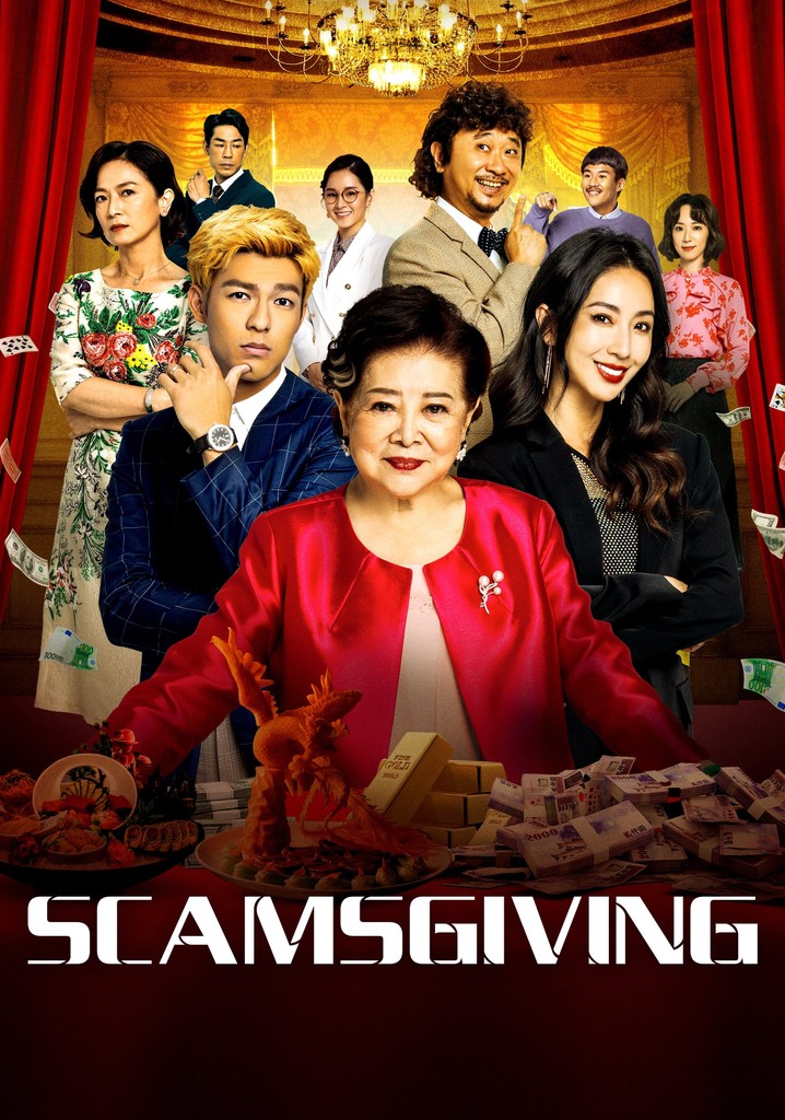 Scamsgiving poster