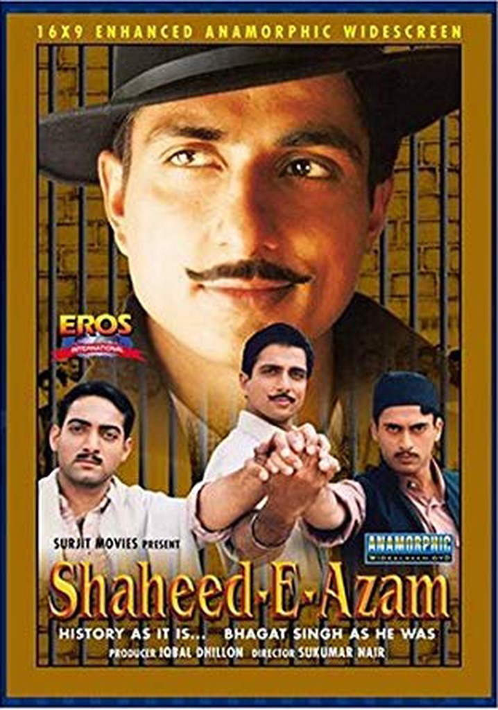 Shaheed-E-Azam poster