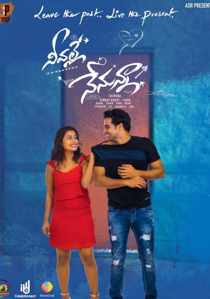Neevalle Nenunna poster