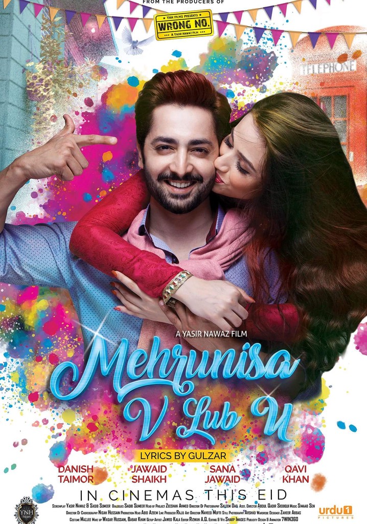 Mehrunisa V Lub U poster