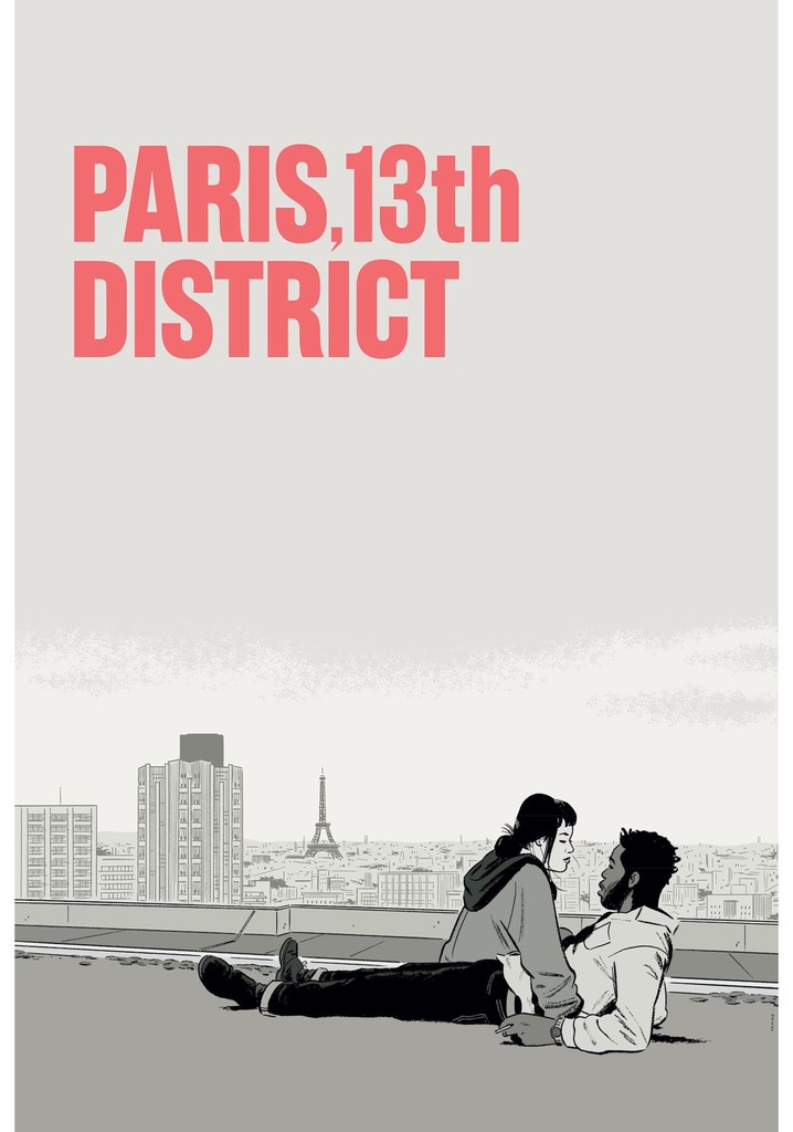 Paris, 13th District poster