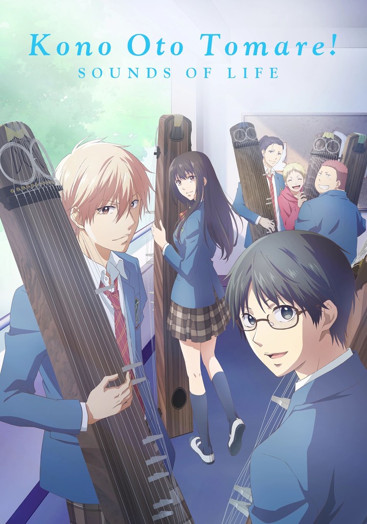 Kono Oto Tomare!: Sounds of Life poster