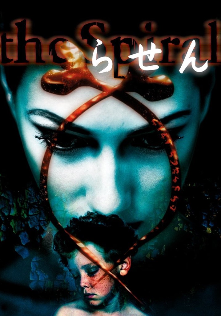 Spiral poster