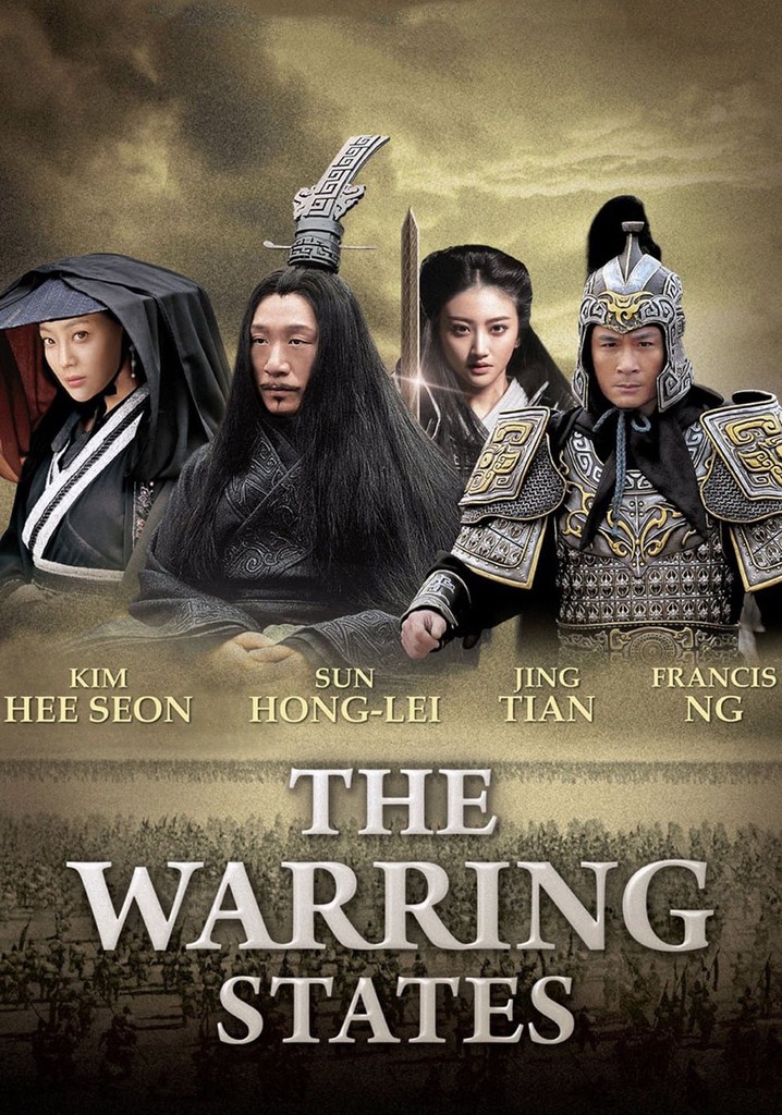 The Warring States poster