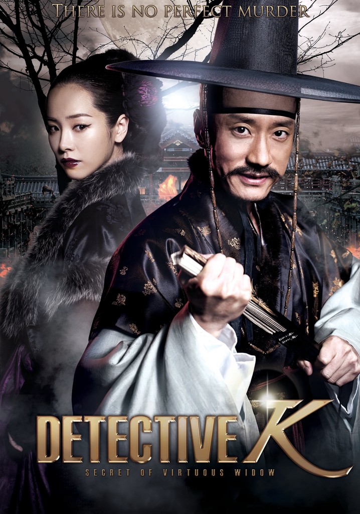 Detective K: Secret of Virtuous Widow poster