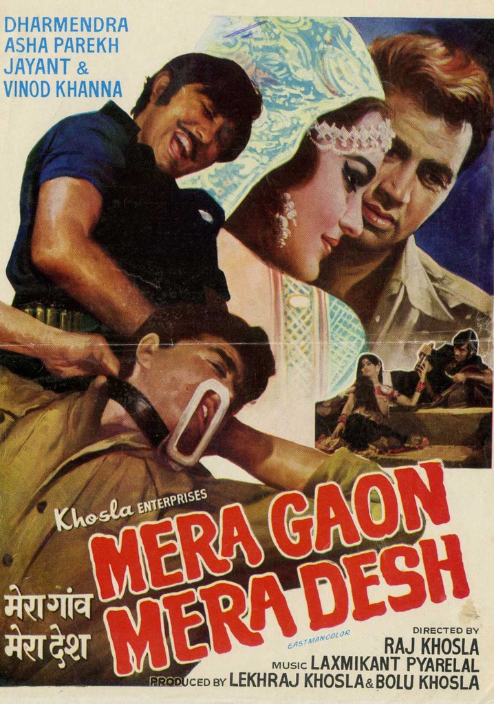 Mera Gaon Mera Desh poster