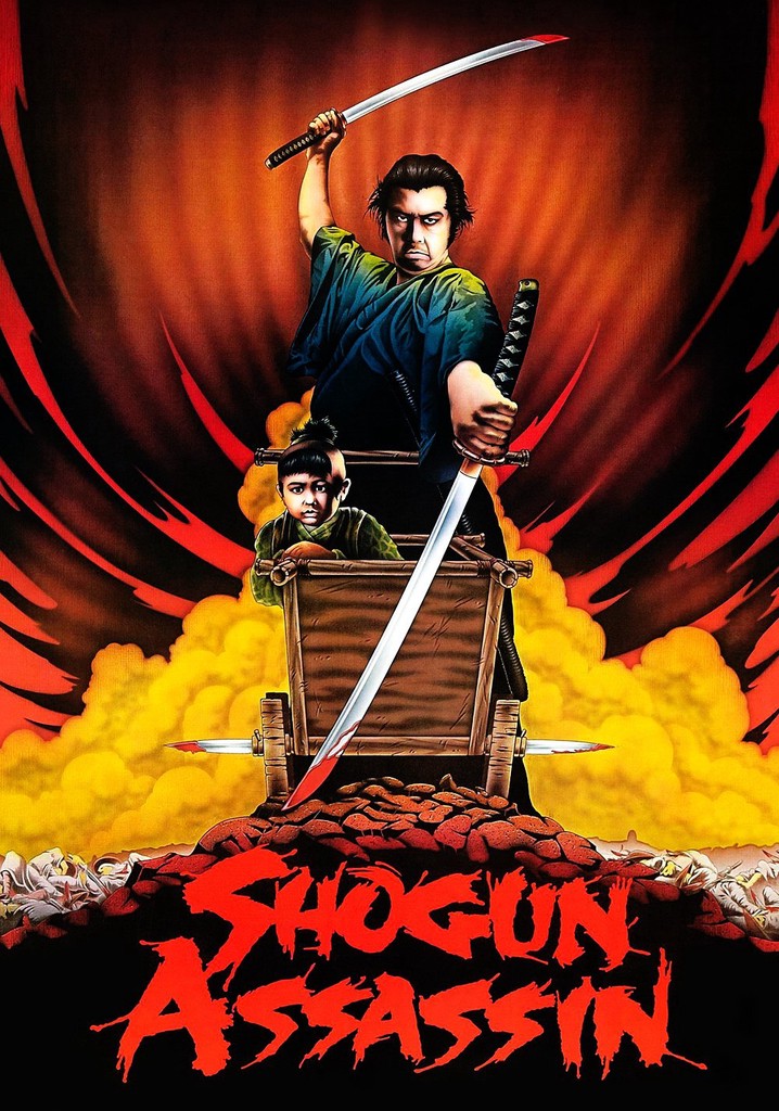 Shogun Assassin poster