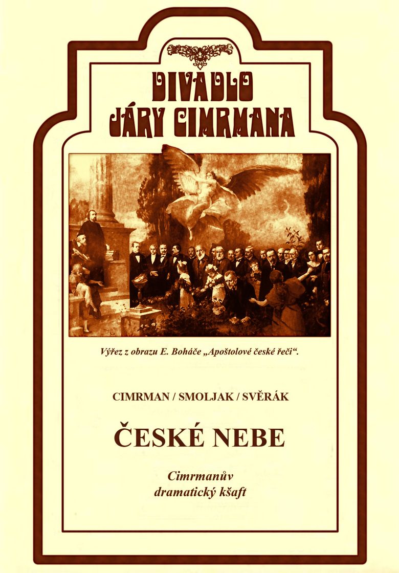 České nebe poster