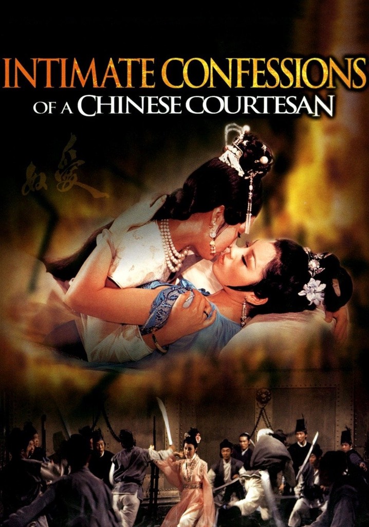 Intimate Confessions of a Chinese Courtesan poster