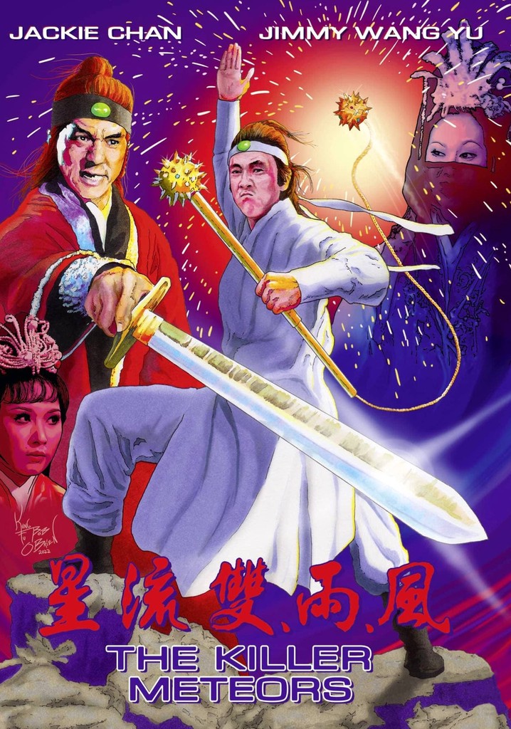 The Killer Meteors poster