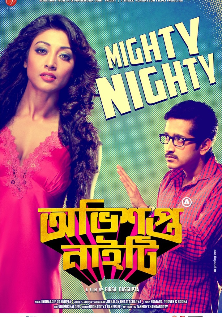Obhishopto Nighty poster