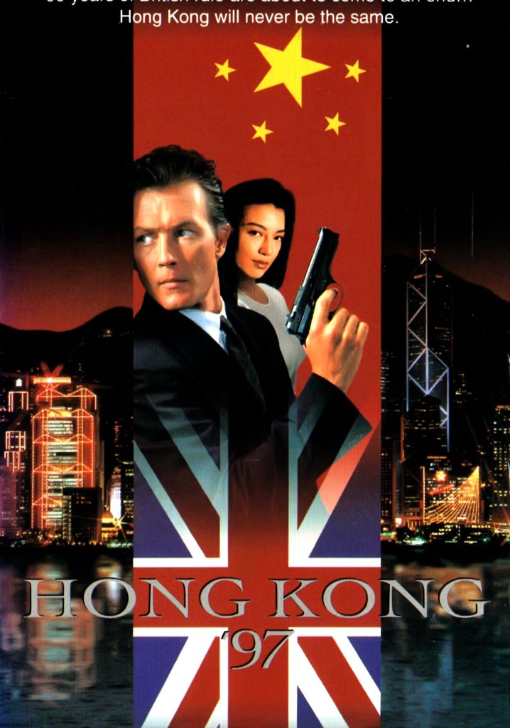 Hong Kong 97 poster