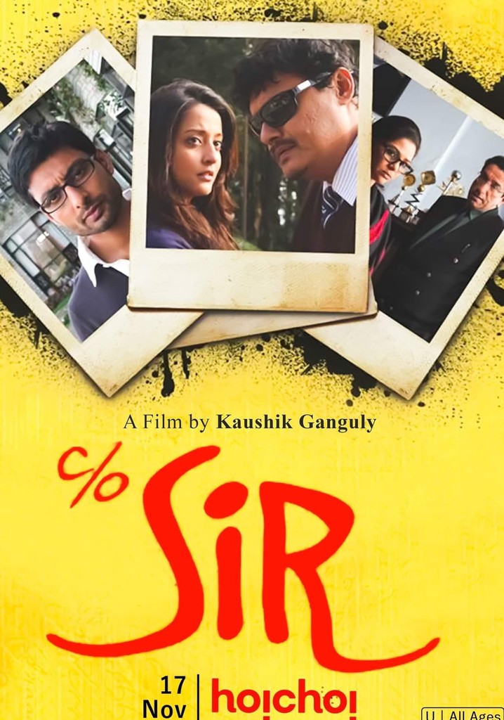 C/O Sir poster