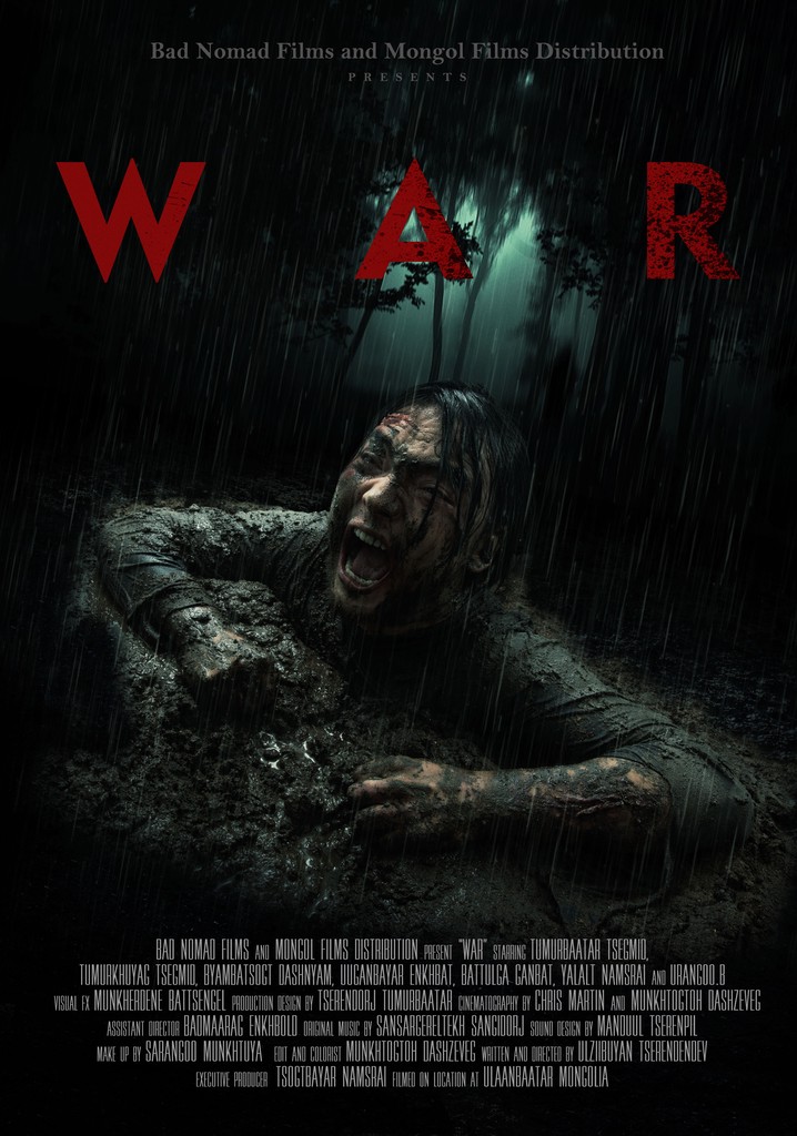 War: Dain poster