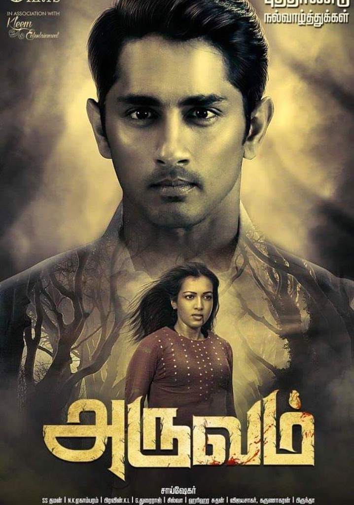 Aruvam poster