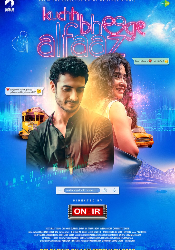Kuchh Bheege Alfaaz poster
