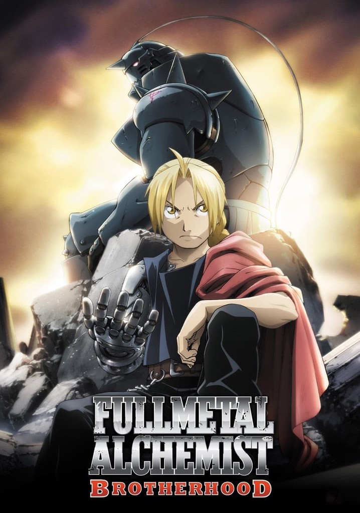 Fullmetal Alchemist: Brotherhood poster
