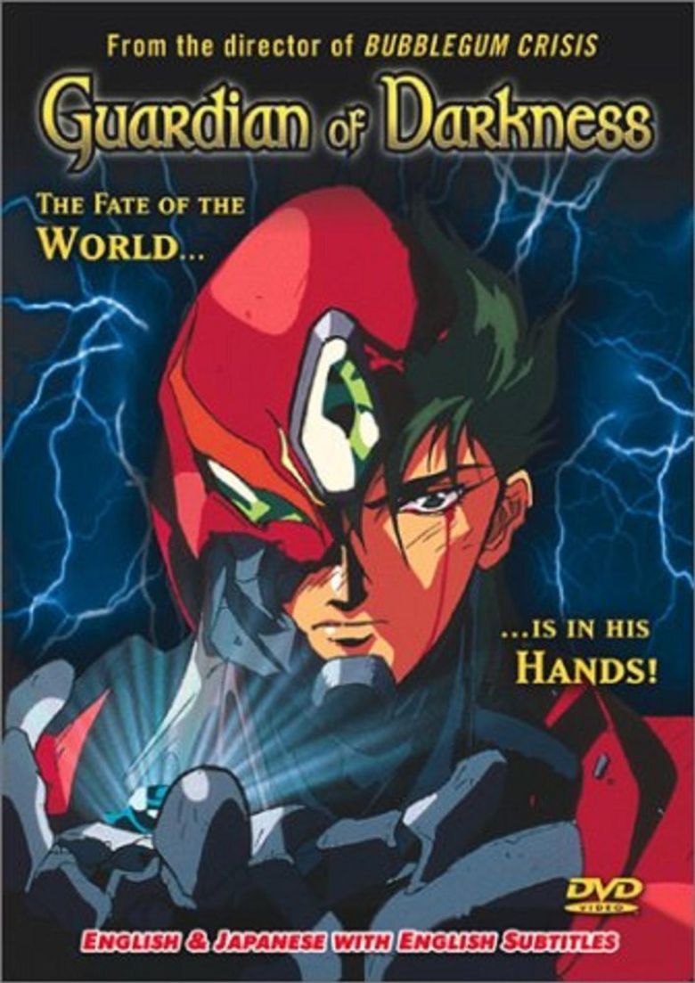Guardian of Darkness: Takegami: War God poster