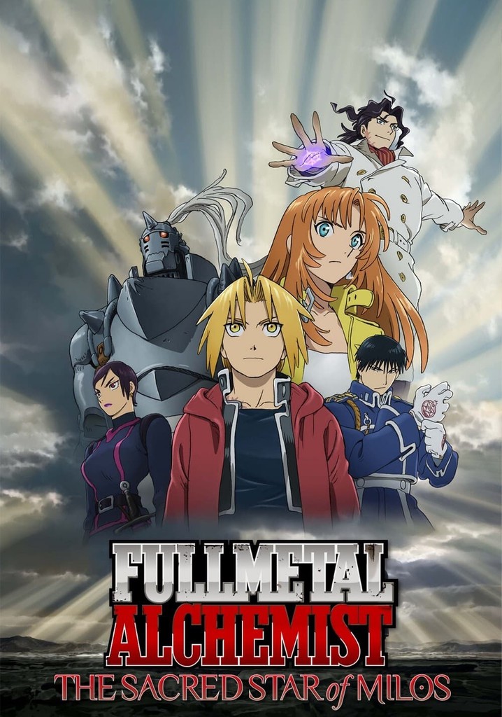 Fullmetal Alchemist The Movie: The Sacred Star of Milos poster