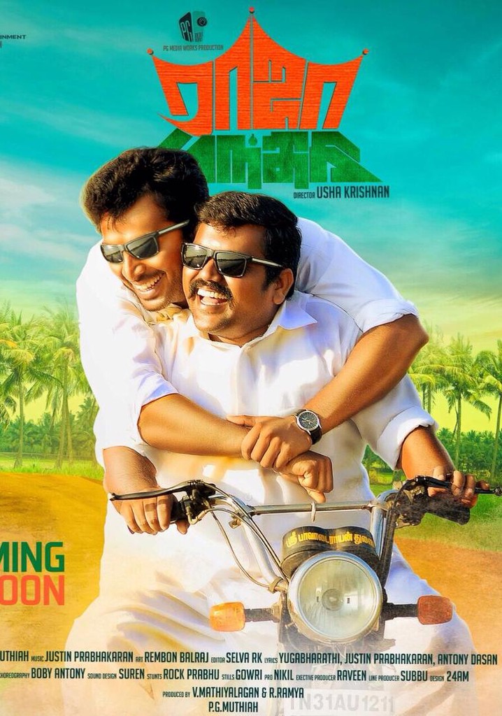 Raja Manthiri poster