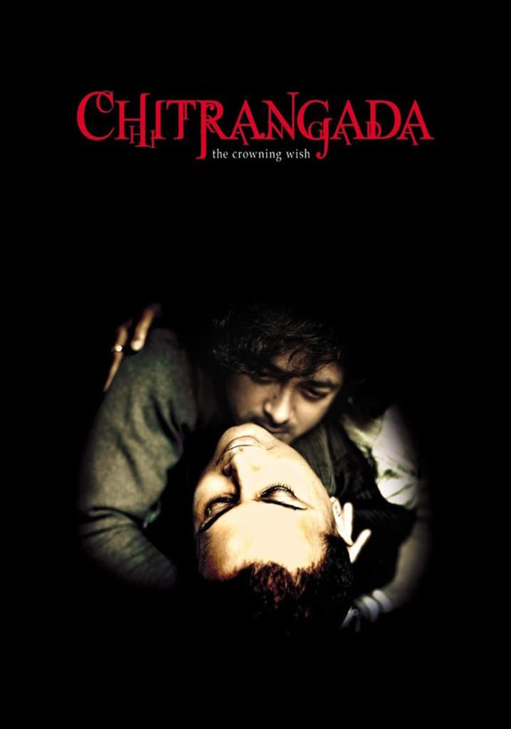 Chitrangada: The Crowning Wish poster