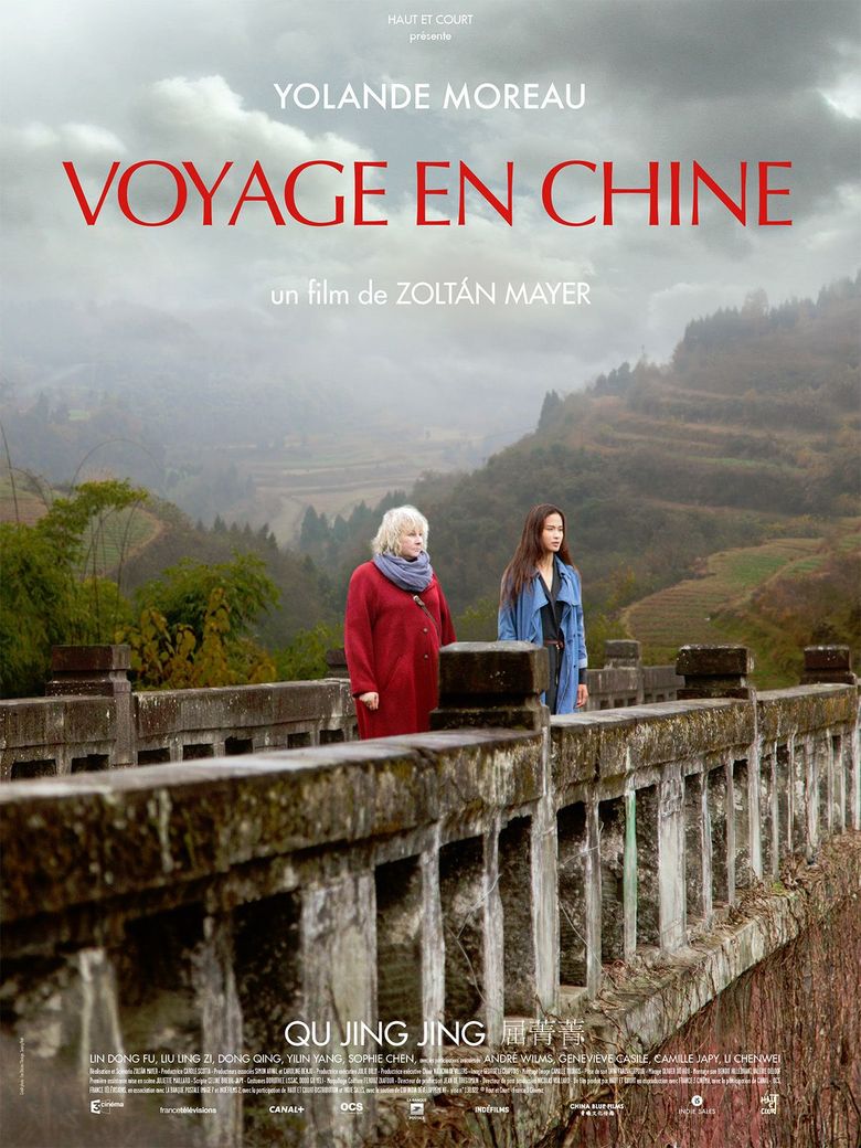 Voyage en Chine poster