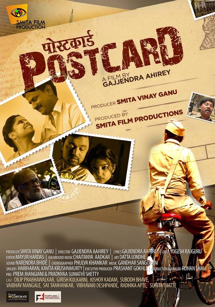 Postcard poster