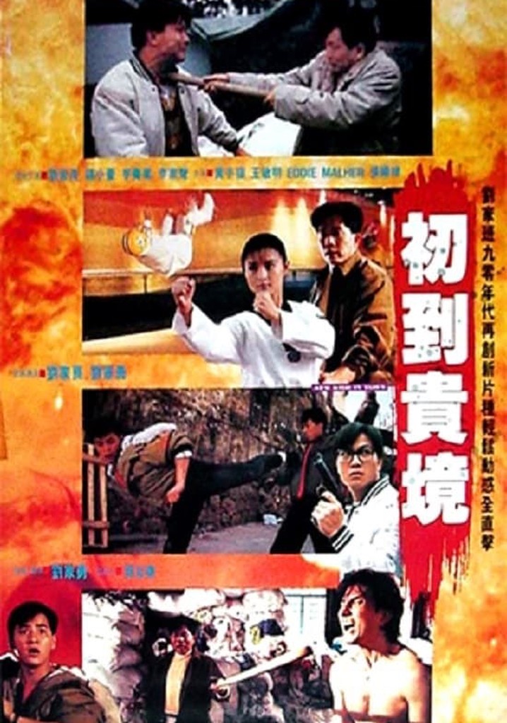 New Kids in Town poster