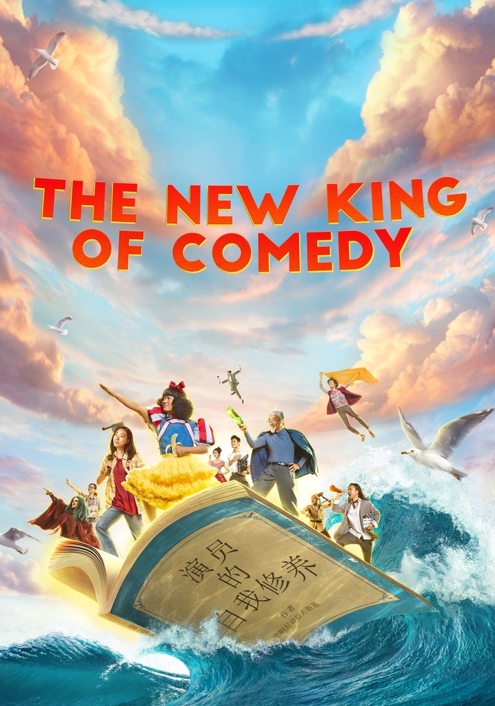 The New King of Comedy poster