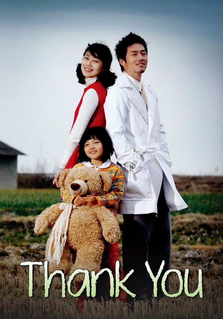 Thank You poster
