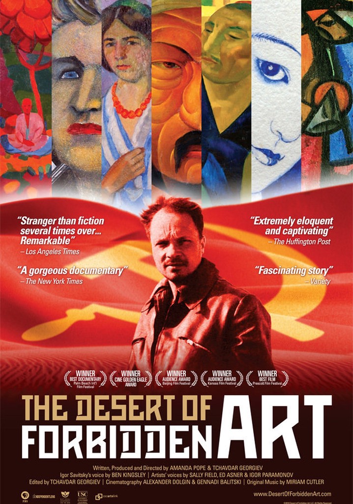 The Desert of Forbidden Art poster