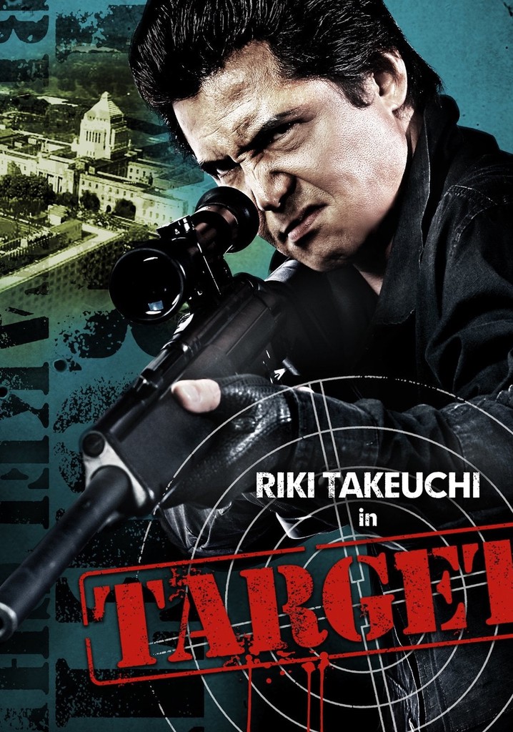 Target poster