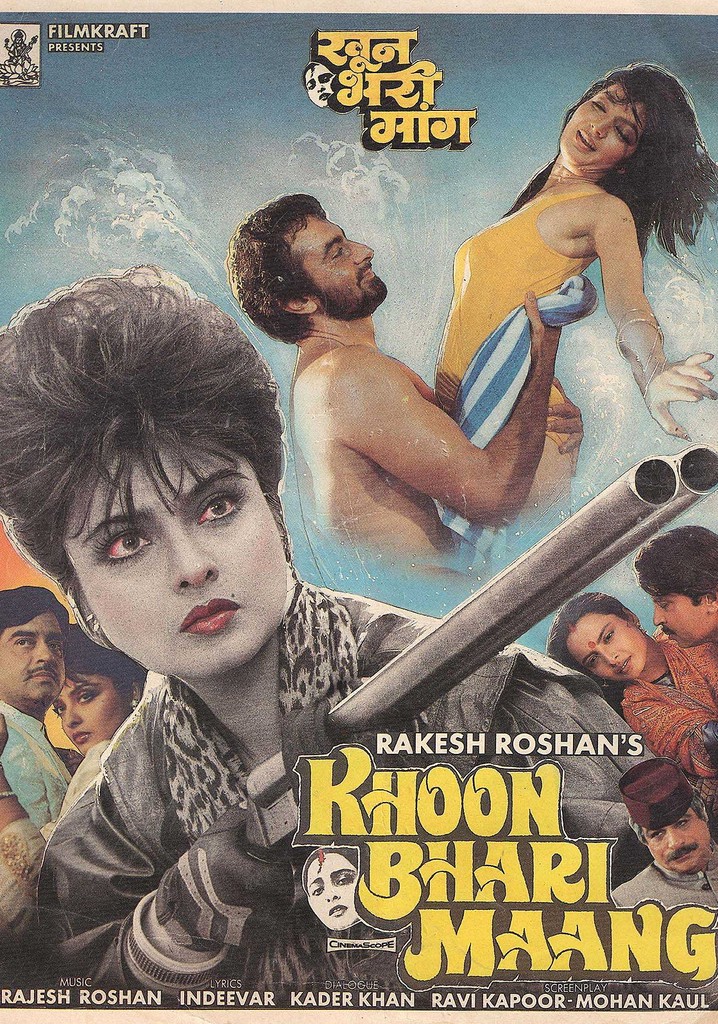 Khoon Bhari Maang poster