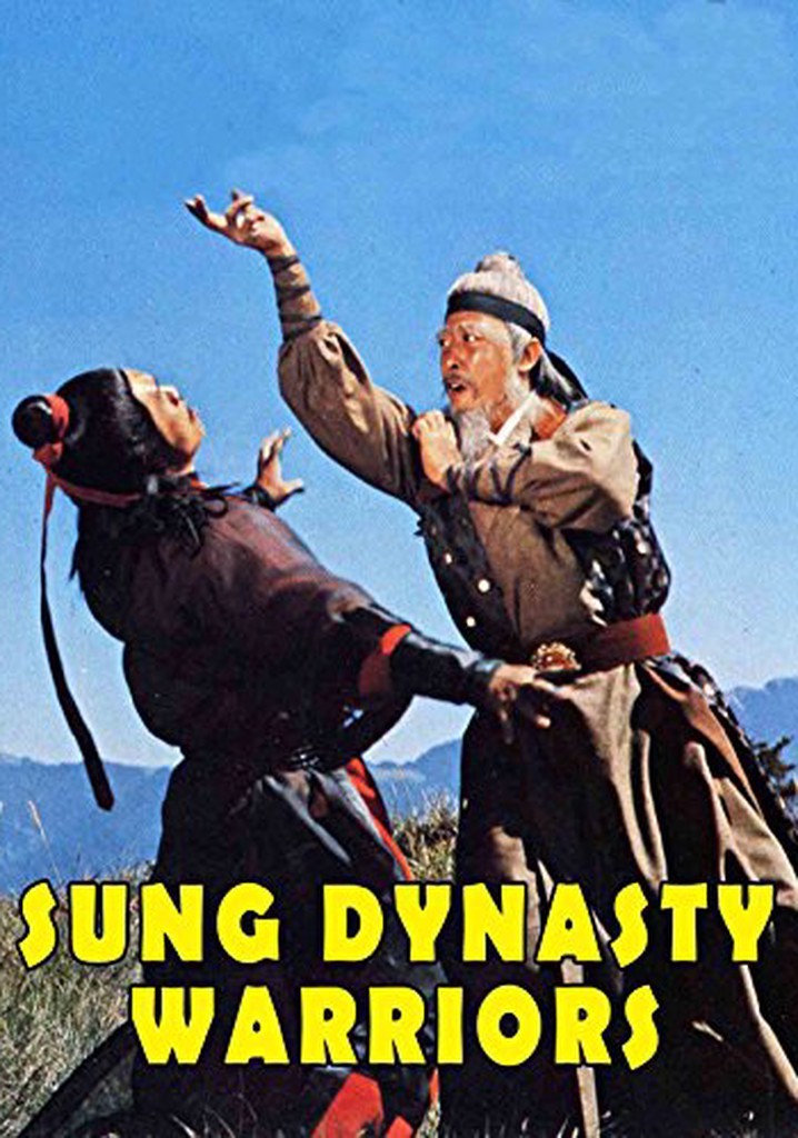 Sung Dynasty Warriors poster