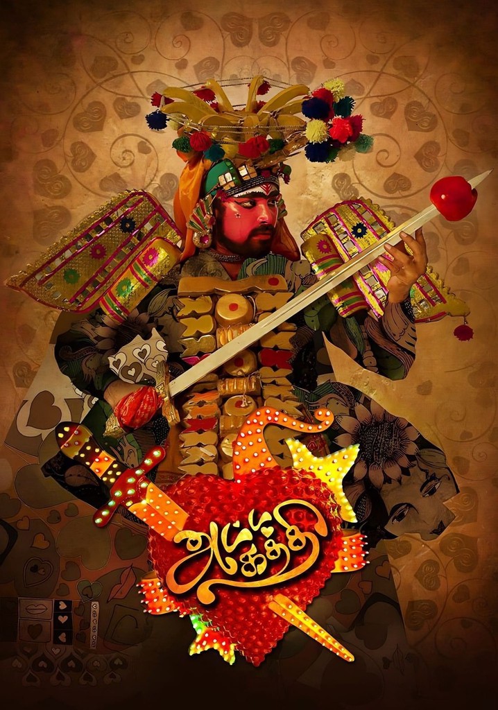 Attakathi poster