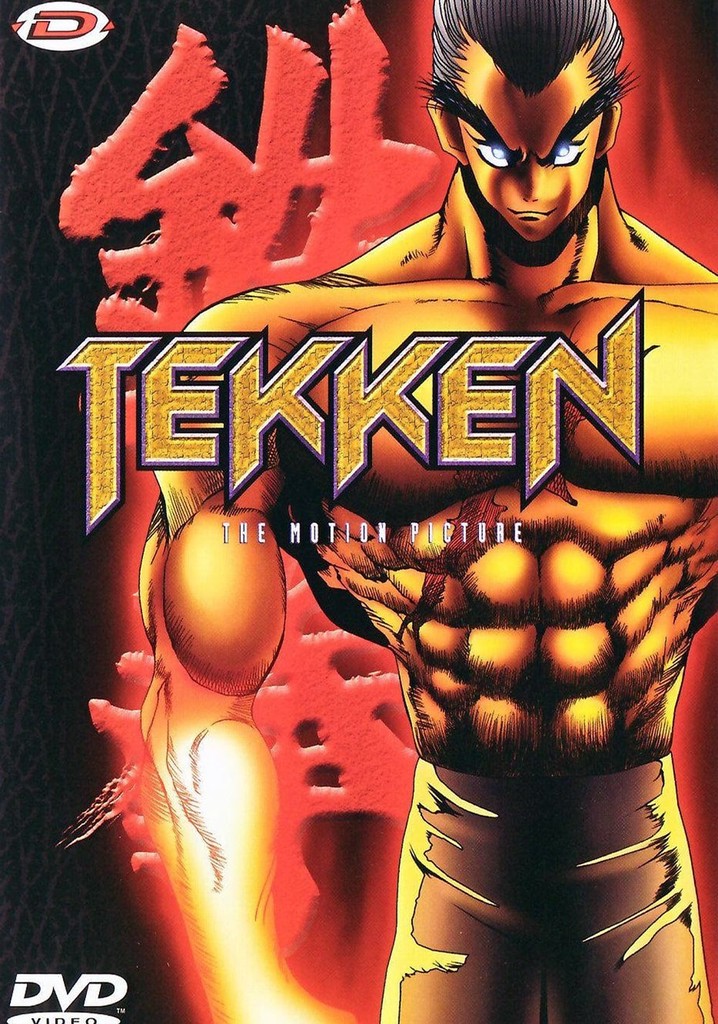 TEKKEN: The Motion Picture poster