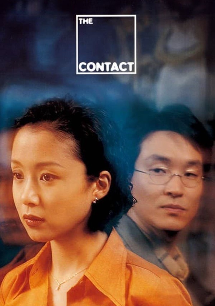 The Contact poster
