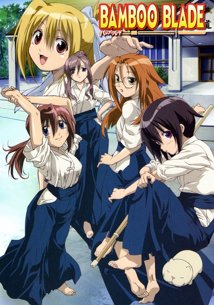 Bamboo Blade poster